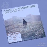 Alien record Eason Chan 2010 Cantonese EP Album CD taste the atmosphere CD