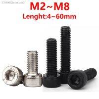 ❐✈☂ 304 Stainless Steel Hexagonal Screw Allen Head Hex Screw Length 4-60mm M2m2.5m3m4m5m6m8 12.9 Black Hex Steel Screw