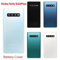 กระจกหลังเหมาะสำหรับ Samsung Galaxy S10e S10ฝาหลัง SM-G973 S10plus G975 SM-G975F ฝาครอบแบตเตอรี่พร้อมเลนส์กล้องถ่ายรูป