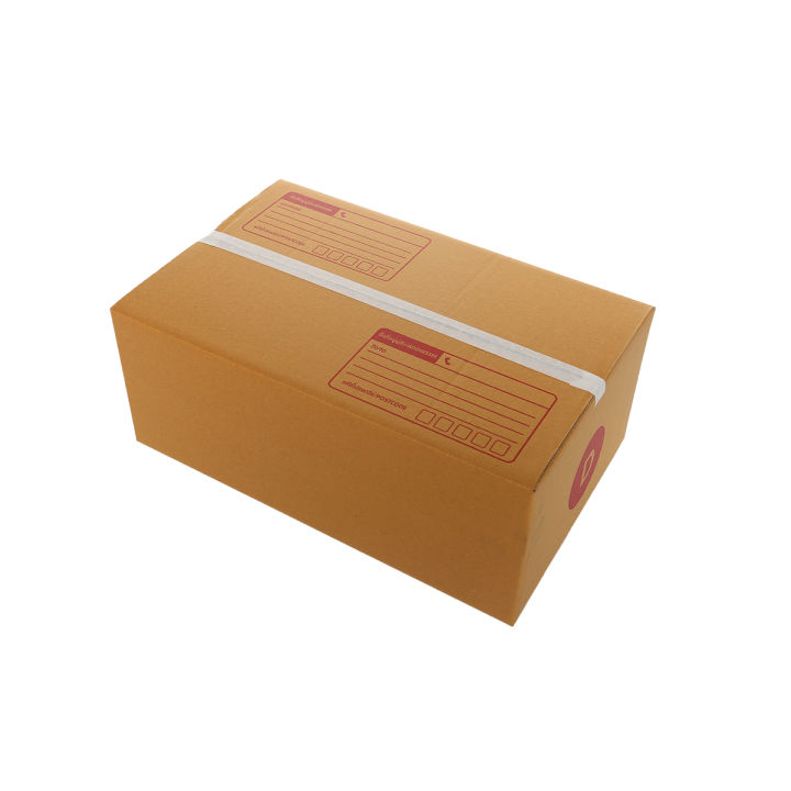 smart-office-กล่องพัสดุไปรษณีย์-เบอร์-d-สีน้ำตาล-แพ็ค-10-zwg