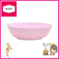 ชามเมลามีน 6 นิ้ว BEST BUY CLASSIC สีชมพูMELAMINE BOWL 6IN BEST BUY CLASSIC PINK **บริการเก็บเงินปลายทาง**