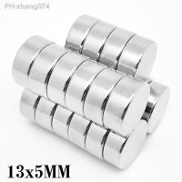 5/10/20/50/100PCS 13x5 Disc Neodymium Magnets Strong 13mm x 5mm Permanent Round Magnet 13x5mm Powerful Magnetic Magnets 13x5 mm