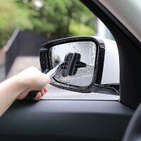 Car Rearview Mirror Wiper Retractable Portable Rainy Cleaning Supplies Rearview Mirror Water Remover Glass Rain Cleaning Tool