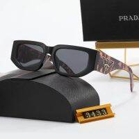 แว่นตากันแดด PRADA 2023ใหม่สำหรับผู้หญิงและผู้ชายกรอบสี่เหลี่ยมแว่นตากันแดดสำหรับทั้งหญิงและชายขับรถท่องเที่ยวของขวัญสมบูรณ์แบบแว่นตากันแดดย้อนยุค