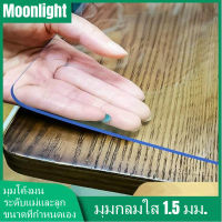 MOONLIGHT- (มุมกลมใส 1.5 มม.) PVCกันน้ำกันคราบมันพลาสติกผ้าปูโต๊ะด้านบนโปร่งใสตารางการรับประทานอาหารนุ่มผ้าปูโต๊ะพลาสติกฝาครอบ