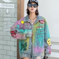 Jaket Denim Longgar ฮิปฮอป Cetak Grafiti Buatan Payet Kepribadian Fashion Jalan Baru Musim กึ่ง Dan Musim Gugur Wanita