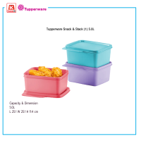 ภาชนะบรรจุอาหาร Tupperware Snack &amp; Stack (1) 5.0L