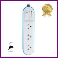 รางปลั๊กไฟ 3 ช่อง 1 สวิตซ์ PANASONIC WCHG24232D 2 ม. สีฟ้าPOWER STRIP PANASONIC WCHG24232D 3-OUTLET 1-SWITCH 2M BLUE **หมดแล้วหมดเลย**