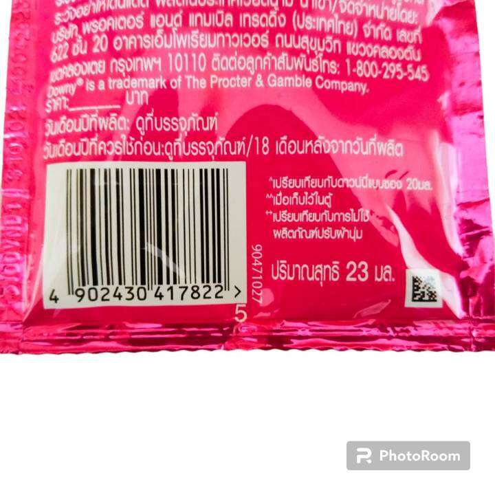 แพ็ค-24-ซอง-23มล-1ซอง-ดาวน์นี่-กลิ่นหอมช่อดอกไม้อันแสนน่ารัก-ผลิตภัณฑ์ปรับผ้านุ่ม-สูตรเข้มข้นพิเศษ-downy-premium-parfum