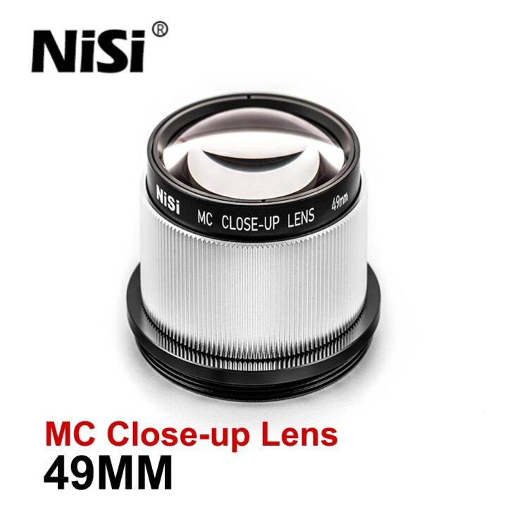 67mm lens
