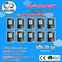 Cable Tie เคเบิ้ลไทร์ 6  (3.6X150มม.) 1ถุง 100เส้น สีดำ PACK 10