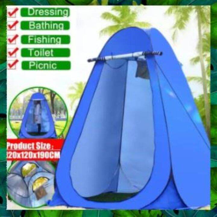 Shower Tent Fully Automatic Pop Up Portable Camping Toilet Beach