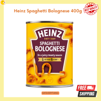 Heinz Spaghetti Bolognese 400g ไฮนส์ สปาเก็ตตี้โบโลเนส 400กรัม ซอสไฮนส์ ซอสนำเข้า ซอสมะเขือเทศไฮนส์ ซอสปรุงรส