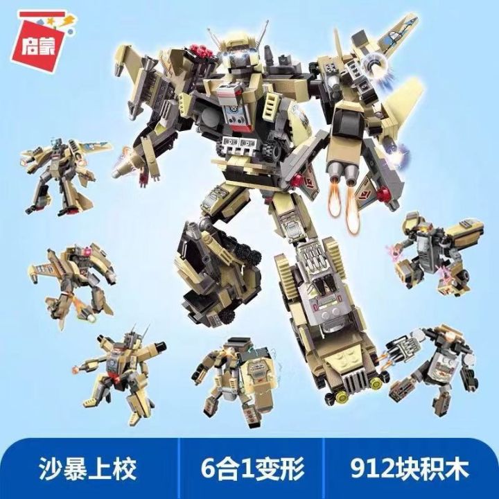 cod-enlightenment-building-blocks-deformation-fit-fission-machine-man-3102-boy-assembled-mecha-king-toy-sandstorm-colonel-3103