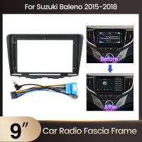 9inch Car Radio Panel Bracket For Suzuki Baleno 2015- 2018 Android Multimedia Head Unit Host Frame Adapter Bezel Kit Cable