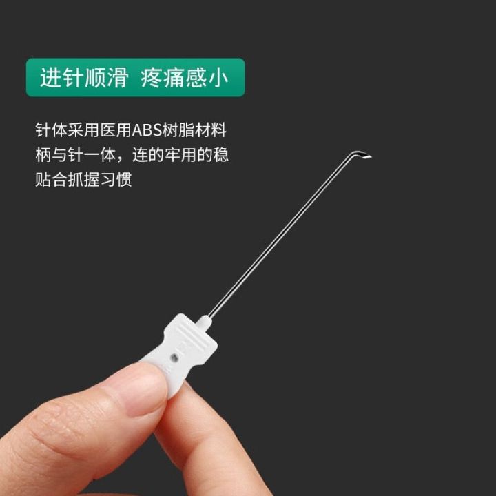 huayou-curved-hook-small-needle-knife-tenosynovitis-special-curved-hook-needle-knife-medium-quality-disposable-sterile-hanzhang-genuine-crochet