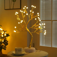 Christmas LED Fairy Night Light Tree Fairy Lights USB Battery Operated For Home Party Bedroom Bedside Table Lamp Decoration