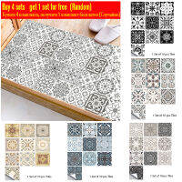 10pcs R Pattern Matte Surface Tiles Sticker Transfers Covers for Kitchen Bathroom Tables Floor Hard-wearing Art Wall Decals