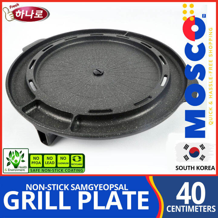 AUTHENTIC Hanaro™Lotte™ FONDUE Grill Samgyupsal Samgyeopsal Korean