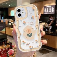 เคส Y93 TPU สำหรับ VIVO Y91/Y95/VIVO Y91C/Y1S / VIVO V25E V25/VIVO S10E /V23E ตัวการ์ตูนขอบคลื่น