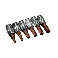 【cw】 6pcs 1/4 Inch Drive Bit Sockets Set HW3 HW4 HW5 HW6 HW7 HW8 Metric Screwdriver Hand Tools Socket Joint Hexagonal