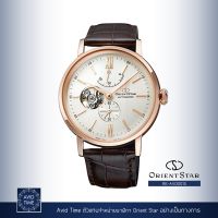 [แถมเคสกันกระแทก] นาฬิกา Orient Star Classic Collection 40mm Automatic (RE-AV0001S) Avid Time โอเรียนท์ สตาร์ ของแท้ ประกันศูนย์