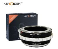 K&amp;F Concept Lens Adapter High Precision, Copper Mount KF06.362 for NIK(G) - NEX