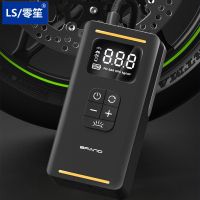 LS Smart Wireless Tire Inflator Pump Air Compressor 5400mAh Power Bank Electric Car Air Pump For Car Motorcycle Bicycle Ball 12V Air Compressors  Infl