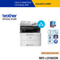 Brother MFC-L3735CDN เครื่องพิมพ์สีLED และมัลติฟังก์ชัน (พิมพ์,สแกน,ถ่ายเอกสาร,แฟ็กซ์) (ประกันจะมีผลภายใน15วัน หลังจากที่ได้รับสินค้า)