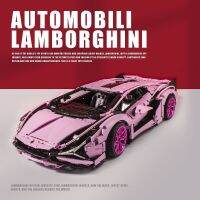 2023 เข้ากันได้กับเลโก้บล็อกขนาดใหญ่สีชมพู Lamborghini รถสปอร์ตเด็กผู้ชายที่มีความยากสูงประกอบปริศนาบล็อกโมเดลของเล่น