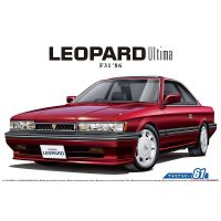 1/24 AOSHIMA plastic assembly car model toy NISSAN UF31 LEOPARD 3.0 U1tima 1986 adult collection DIY assembly kit 05482