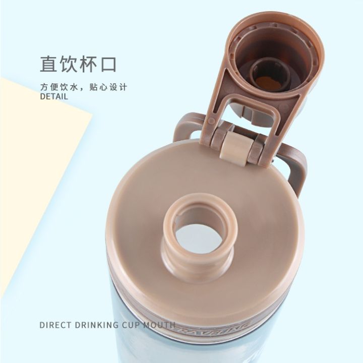 guangzhou-fuquan-food-grade-tritan-plastic-cup-creative-mobile-phone-water-student-sports