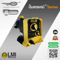 ปั๊มน้ำเคมี ปั๊มคลอรีน LMI Metering Pump ทนกรด-ด่าง รุ่น 2 ปุ่มปรับ 3 -15 ลิตร/ชั่วโมง แรงดัน 1-7.6 บาร์