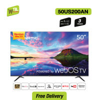 [New Wee2.0] Aconatic Smart TV 4K HDR 10 สมาร์ททีวี 50 นิ้ว รุ่น 50US200AN WebOS TV + Magic Remote (รับประกันศูนย์ 3 ปี)