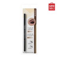 Miniso ดินสอเขียนคิ้ว ขนาด เล็กพิเศษ สี 03 น้ำตาลอ่อน ธรรมชาติ Color Me Ultra-Fine Eyebrow Pencil 03 Light Brown