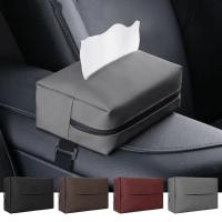 Leather Car Tissue Cover Sun Visor Seat Back Hanging Type Car Tissue Holder Armrest Towel Storage Case2023