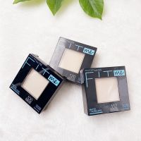 U.S. Fitme Maybelline Makeup Powder Soft Mist Loose Concealer Matte Long-lasting Oil Control Honey is not easy to take off makeup