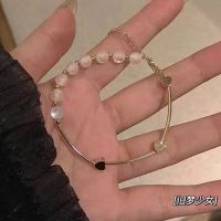 [Free ship] Ins personality asymmetric simple student female imitation opal peach heart stitching