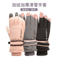 [COD] Ski womens winter thickened warm outdoor riding windproof and splashproof plus velvet mountaineering