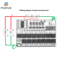 pcbfun แบตเตอรี่ลิเธียมป้องกันแบตเตอรี่ลิเธียมตลอดกาลแผงวงจร3S 4S 5S 100A 3.2V/3.7V ลิเธียมเหล็กฟอสเฟต Li-Polymer พร้อมการชาร์จแบบสมดุล