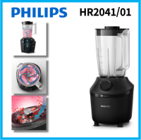 เครื่องปั่น Philips HR2041/01ชุดเครื่องผสม3000 450วัตต์ทำความสะอาดง่ายการตั้งค่าความเร็ว1ระดับ + การผสมพัลส์อย่างรวดเร็วใน45วินาทีเซ็นเซอร์ MTP 1.9L ความจุสูงสุด