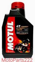 *** ราคาสุดปัง​ช้อปเลย *** - MOTUL 4T H-TECH 100 10W-40 4-stroke motorcycle oil (100% synthetic) - *** - ช้อปเลย! มีคูปอง  และส่วนลด มากมาย รอคุณอยู่ - ***