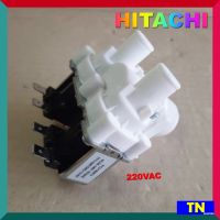 วาล์วน้ำเข้า2ทาง วาล์วน้ำเข้าคู่ ซักผ้าHITACHI 220VAC อะไหล่เครื่องซักผ้า