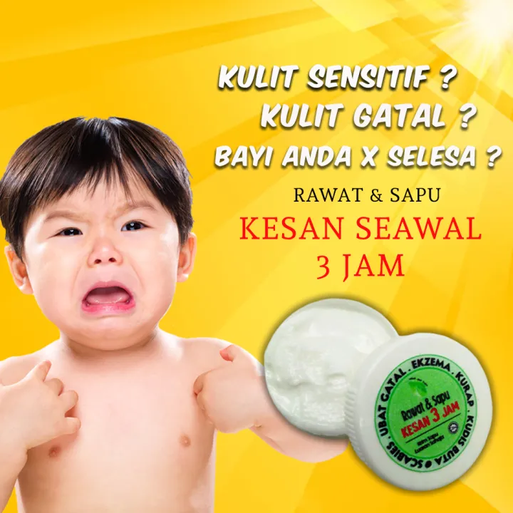 Krim Gatal Untuk Gatal Panau Kudis Kurap Ruam Dan Pelbagai Penyakit Kulit Lazada