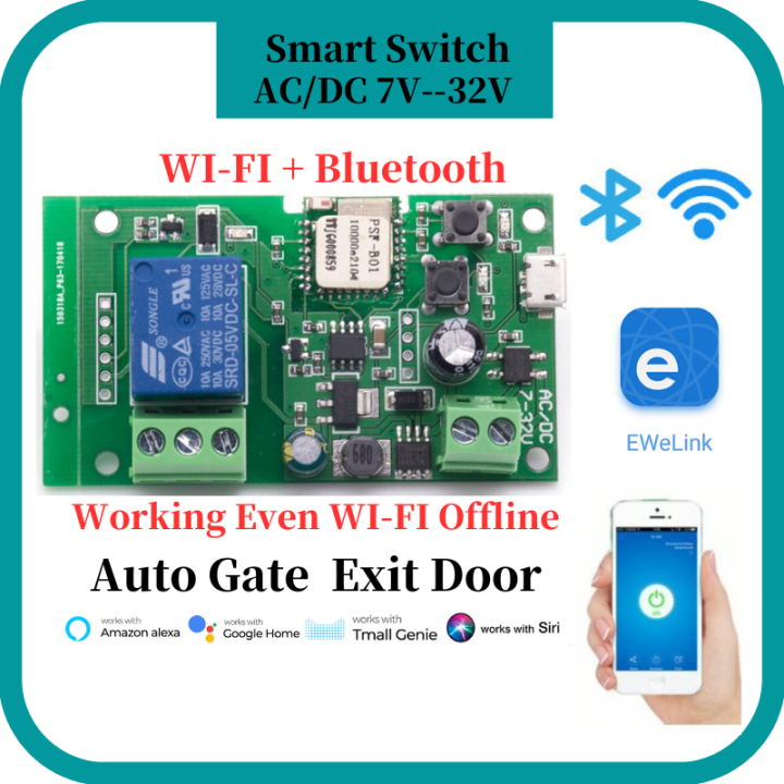 Ewelink Sonoff Automatic door Wifi Auto gate WiFi Wireless Smart Switch