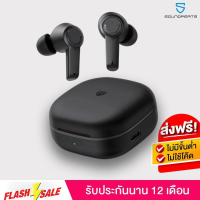 หูฟังบลูทูธ SoundPEATS T3  หูฟัง Bluetooth 5.2 หูฟังบลูทูธ  ทรง  In-Ear แบบมีก้าน True Wireless [ประกันศูนย์ไทย1ปี]  ระบบตัดเสียงรบกวน หูฟัง Earbuds หูฟัง เล่นเกม ใช้ได้ กับ IPhone Samsung ซัมซุง