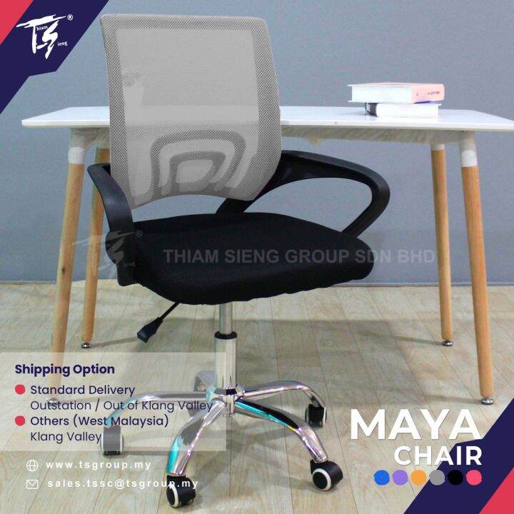 Office chair lazada discount malaysia