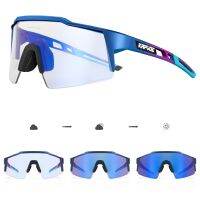 【YF】✺☸  KAPVOE Photochromic Cycling Sunglasses Men MTB Glasse Road Glasses UV400 Outdoor