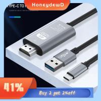 HONEYDEWD ไม่จำเป็นต้องใช้ไดรเวอร์ จอฉายภาพ โครงการแล็ปท็อป 1080P สายแปลง Type-C เป็น HDMI สายฉายภาพ สายอะแดปเตอร์ สายเคเบิล4K HD