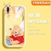 YIWESAN เคสสำหรับ VIVO Y93เคส Y91C Y93S การ์ตูนวินนี่ช้อนส้อมมีดหมีพูห์ซิลิโคนอ่อนชัดเจนเคสโทรศัพท์สีสันสดใสน่ารักเลนส์กล้องถ่ายรูปมอนสเตอร์น้อยโปร่งใสปิดคลุมป้องกันการกระแทก